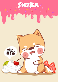 พี่รัน ใครไม่บะ ชิบะ 4 V08