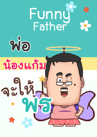 NONGGAM funny father V04