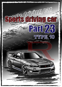 Sports driving car Part 23 TYPE.10