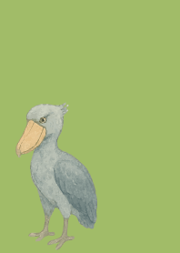 moss green 私はハシビロコウです