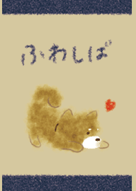 ふわしば/ベージュネイビー オトナかわいい