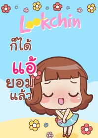 AYRE lookchin emotions V04