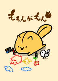 ももんがもん