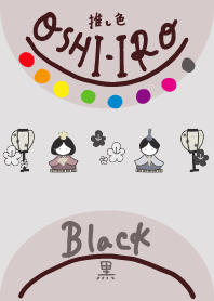 I found my OSHI-IRO , Black-90