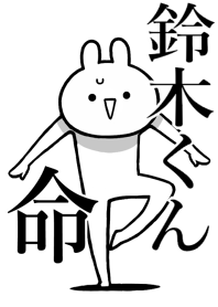 Like Themiie[suzukikun]