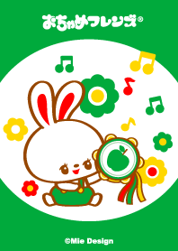 うさぎのネンネ by おちゃめフレンズ
