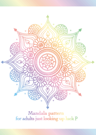 Mandala for adults just looking up luckp