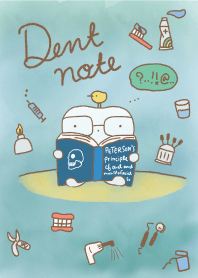 Dent note