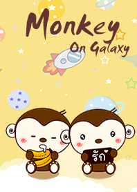 Monkey on galaxy Yellow.