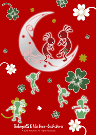 Kokopelli และ โคลเวอร์สี่ใบ 7