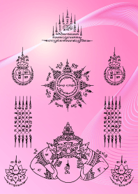 ยันต์มหาโชคเสริมบารมีร่ำรวย V6