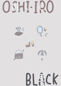 I found my OSHI-IRO , Black-13.