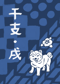 Japanese style a dog series011