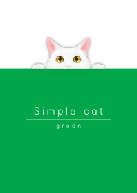 simple white cat/green.