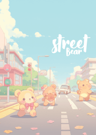 น้องหมีเดินเล่นบนถนน