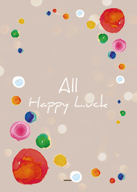 ブラウン : 水彩さり気なく全運気上昇