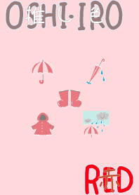 I found my OSHI-IRO , Red-39