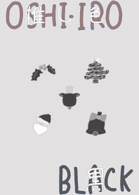 I found my OSHI-IRO , Black-79