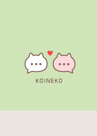 Pair Cat&Heart / Green&PinkBeige