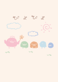 moni piyopiyo dull color