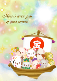Mouse's seven gods of good fortune