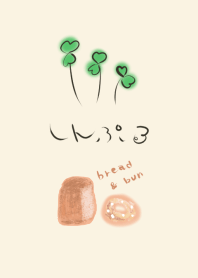 Soft and simple bread and bun 09