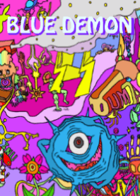 青鬼と機械の馬