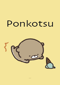 สีเหลือง : หมีฤดูใบไม้ผลิ Ponkotsu 5