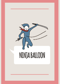 ベージュとピンク : NINJA BALLOON 02