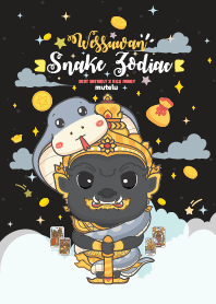 Wessuwan & Snake Zodiac - Debt Entirely