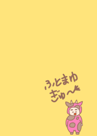 My thickened eyebrows COW ((2021 2