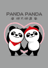 PANDA PANDA クマ_愛し合う_グレー