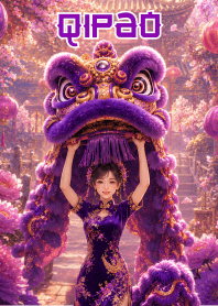 Purple Qipao Cute Lion Dance