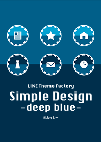 simple design -deep blue-
