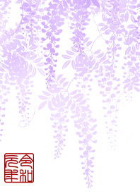 慶祝「令和元年」