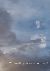 礼儀をどこかに忘れてきた？