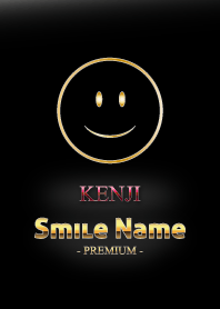 Smile Name Premium けんじ