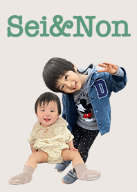 Sei&Non