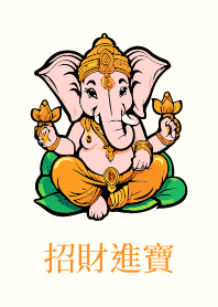 พระพิฆเนศ เงินทองไหลมาเทมา.