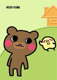 Thin bear. Green.