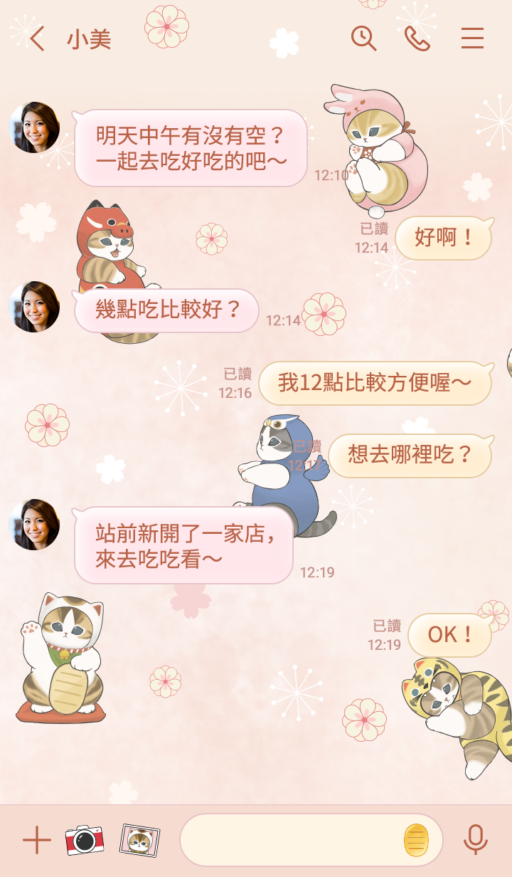 LuckyCharmNyan 預覽 2