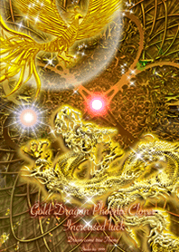 金運最強へ導く昇龍と鳳凰曼荼羅クローバー