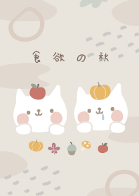 Gami's kitten in autumn and winter . jp