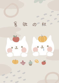 秋冬にガミの子猫