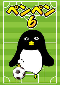 Penguin pen pen 6 football!