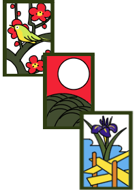 花札