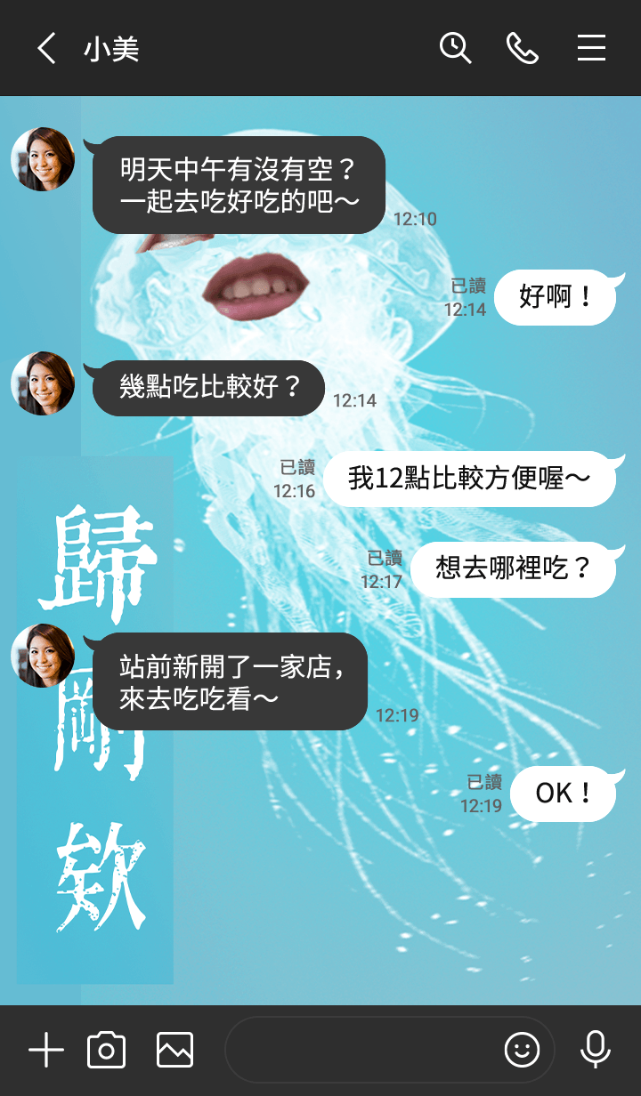 preview_004_720x1232