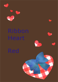 リボンハート(赤)