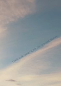 Don't look away from the present (future
