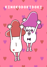 KINOKODOKIDOKI (YOROKOBI ver.)